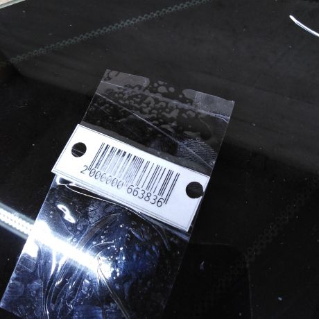 steklo-gluxoe-zadnee-pravoe-fortocka-ford-focus-2-sedan-art-106379-big-4