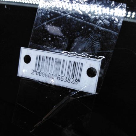 steklo-dveri-zadnee-pravoe-ford-focus-2-sedan-xetcbek-art-106643-big-1