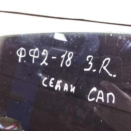 steklo-dveri-zadnee-pravoe-ford-focus-2-sedan-xetcbek-art-106643-big-2