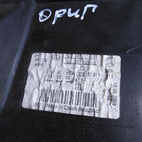 fara-peredniaia-pravaia-skoda-fabia-ii-do-rest-art-106712-big-3