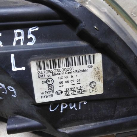 fara-peredniaia-levaia-skoda-octavia-a5-restailing-art-106775-big-4