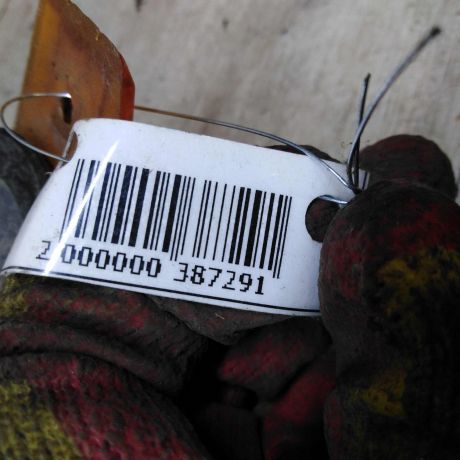 ukazatel-povorota-levyi-chrysler-concorde-art-107242-big-4