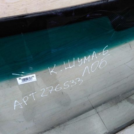 steklo-lobovoe-kia-shuma-ii-kia-spectra-ii-potertosti-ot-dvornikov-art-107269-big-3