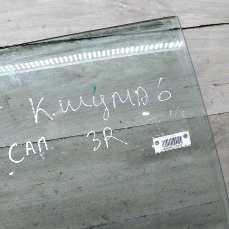 steklo-dveri-zadnee-pravoe-kia-shuma-ii-kia-spectra-ii-art-107367-big-3