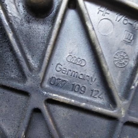 kryska-remnia-grm-pravaia-audi-a8-d2-42-art-31998-big-2