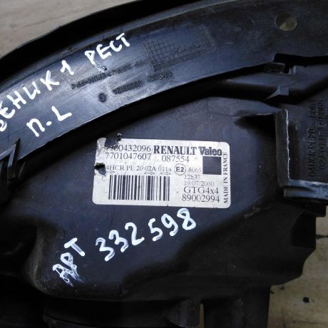 fara-peredniaia-levaia-renault-scenic-i-art-107399-big-9