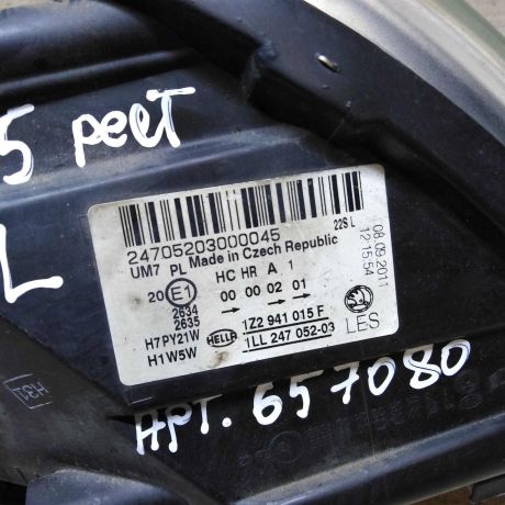 fara-peredniaia-levaia-skoda-octavia-a5-rest-art-107529-big-5