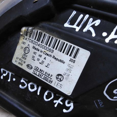 fara-peredniaia-pravaia-skoda-octavia-a5-rest-art-107530-big-1