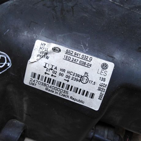 fara-peredniaia-pravaia-volkswagen-tiguan-i-art-107538-big-5