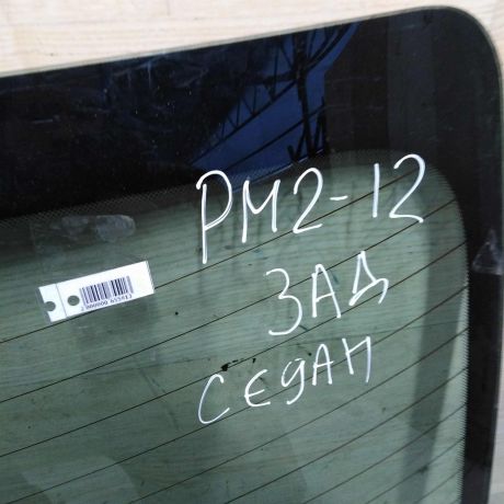 steklo-zadnee-renault-megane-ii-sedan-art-107539-big-3