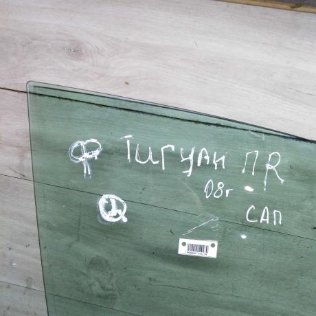 steklo-dveri-perednee-pravoe-volkswagen-tiguan-i-art-107562-big-1