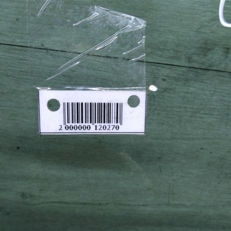 steklo-dveri-perednee-pravoe-volkswagen-tiguan-i-art-107562-big-2