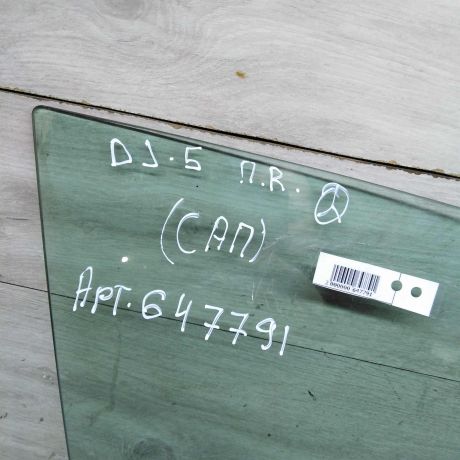 steklo-dveri-perednee-pravoe-volkswagen-jetta-5-art-107578-big-3