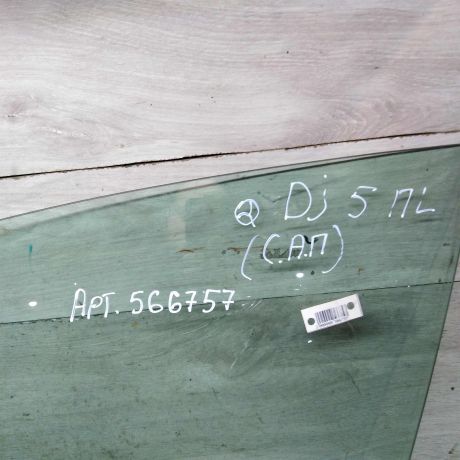 steklo-dveri-perednee-levoe-volkswagen-jetta-5-art-107579-big-1