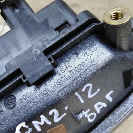 rucka-kryski-bagaznika-renault-megane-ii-art-107599-big-1