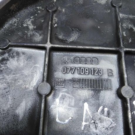 kryska-grm-levaia-audi-a8-d2-42-art-32115-big-3