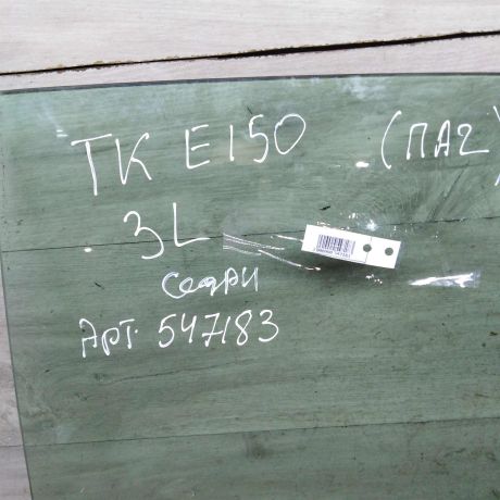 steklo-dveri-zadnee-levoe-toyota-corolla-x-e140-e150-art-107846-big-2