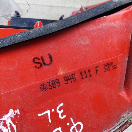 fonar-zadnii-levyi-volkswagen-passat-b5-universal-art-107977-big-4