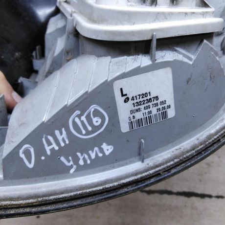 fonar-zadnii-levyi-opel-astra-h-universal-art-107983-big-4