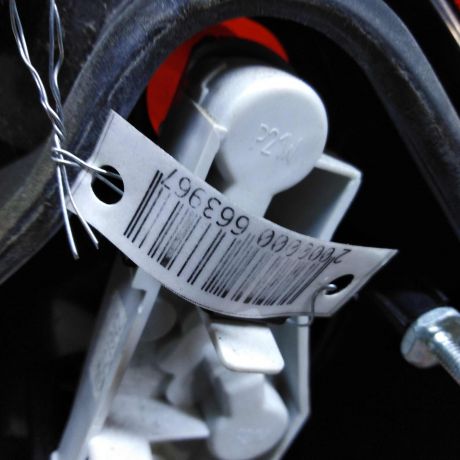 fonar-zadnii-levyi-ford-focus-2-art-107985-big-1