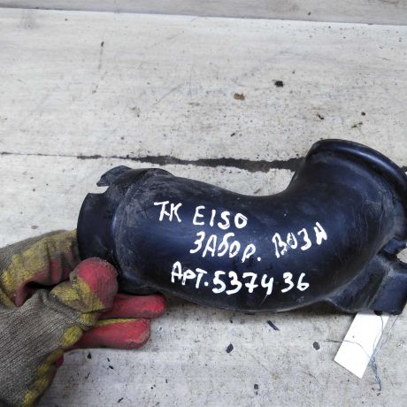 zabornik-vozduxa-patrubok-toyota-corolla-x-e140-e150-art-107992-big-2