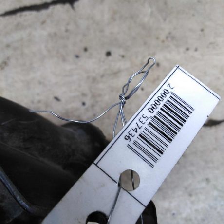 zabornik-vozduxa-patrubok-toyota-corolla-x-e140-e150-art-107992-big-1