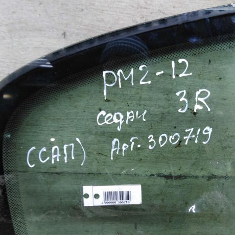 fortocka-zadniaia-pravaia-renault-megane-2-sedan-art-108011-big-1