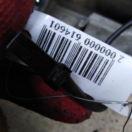 fonar-podsvetki-nomera-nakladka-na-krysku-bagaznika-ford-focus-2-kabriolet-art-108170-big-6