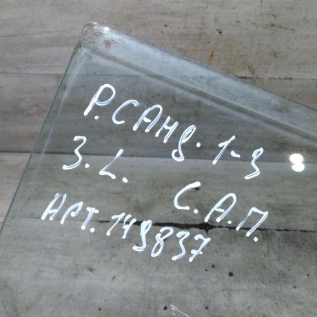 steklo-gluxoe-zadnee-levoe-fortocka-renault-sandero-i-art-108472-big-1