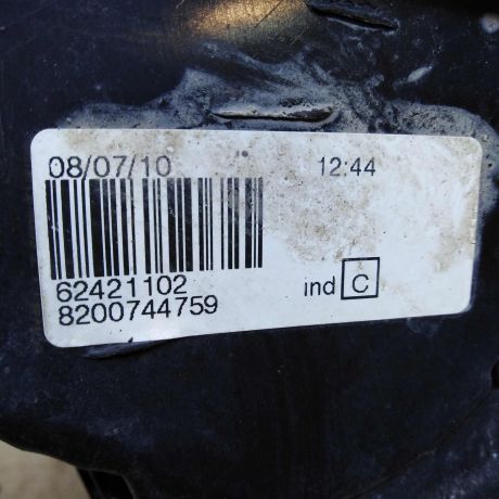 fonar-zadnii-pravyi-defekt-renault-logan-i-art-108898-big-9