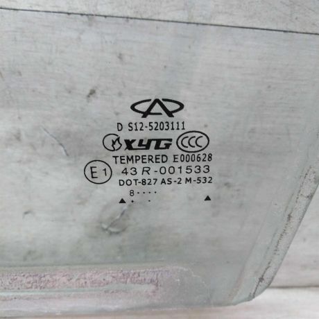 steklo-dveri-perednee-levoe-chery-kimo-a1-art-108936-big-1