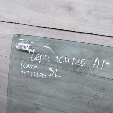 steklo-dveri-zadnee-levoe-chery-kimo-a1-art-108937-big-2