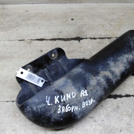 zabornik-vozduxa-chery-kimo-a1-art-109034-big-1