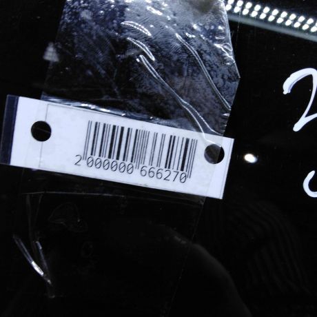 steklo-dveri-zadnee-pravoe-nissan-almera-classic-art-109077-big-3