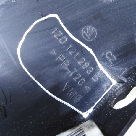 zabornik-vozduxa-na-radiator-levyi-skoda-octavia-a5-art-109171-big-1