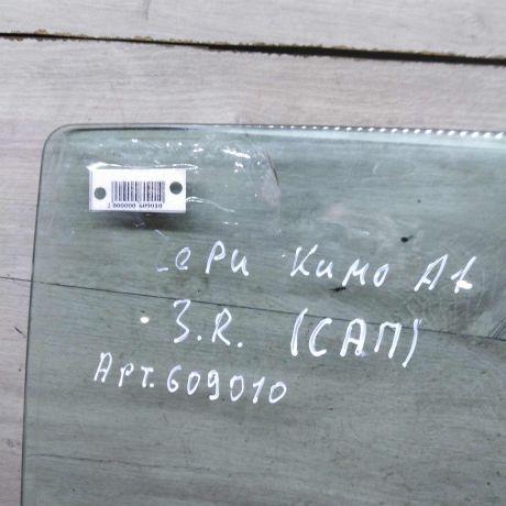 steklo-dveri-zadnee-pravoe-chery-kimo-a1-art-109313-big-1