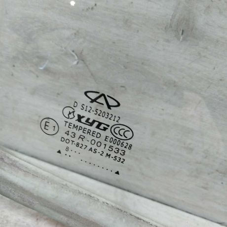 steklo-dveri-zadnee-pravoe-chery-kimo-a1-art-109313-big-2
