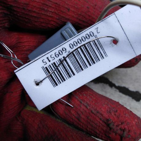 fonar-zadnii-levyi-ford-focus-2-kabriolet-art-109389-big-1