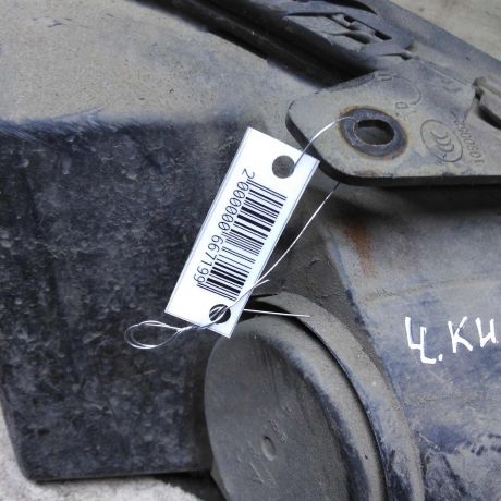 fara-peredniaia-levaia-chery-kimo-a1-defekt-art-109574-big-2