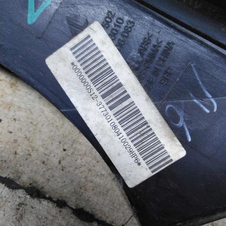 fonar-zadnii-levyi-chery-kimo-a1-art-109576-big-6