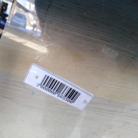 steklo-lobovoe-ford-focus-1-art-109749-big-7