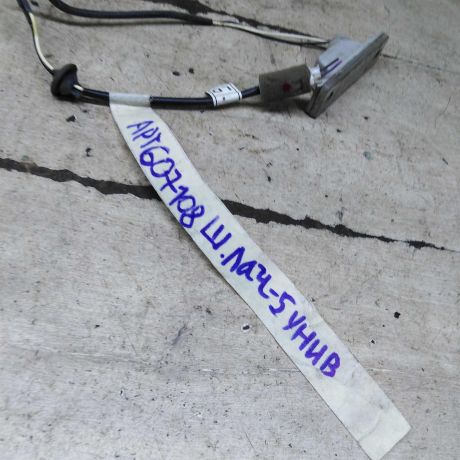 fonar-podsvetki-nomera-chevrolet-lacetti-art-110021-big-3