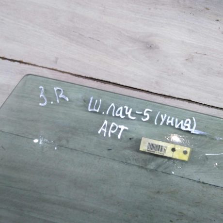 steklo-dveri-zadnee-pravoe-chevrolet-lacetti-universal-art-110039-big-1