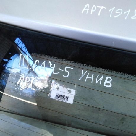 steklo-zadnee-chevrolet-lacetti-universal-s-obogrevom-art-110051-big-4