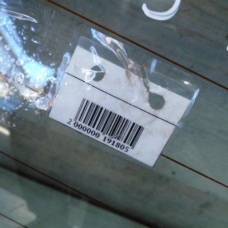 steklo-zadnee-chevrolet-lacetti-universal-s-obogrevom-art-110051-big-3