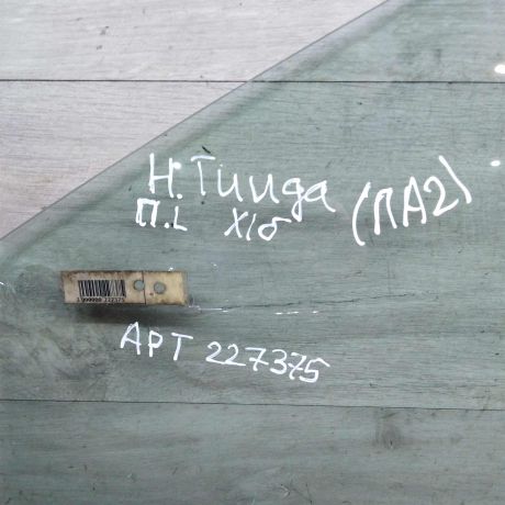 steklo-perednee-levoe-dveri-nissan-tiida-i-art-110328-big-3