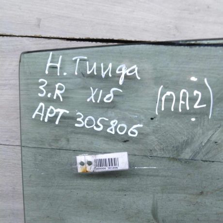 steklo-dveri-zadnee-pravoe-nissan-tiida-i-art-110330-big-2