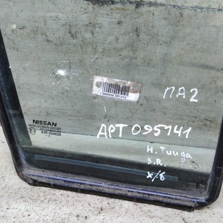 steklo-gluxoe-dveri-zadnee-pravoe-fortocka-nissan-tiida-i-art-110331-big-2