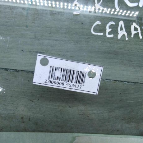 steklo-dveri-zadnee-pravoe-hyundai-accent-ii-art-110481-big-2