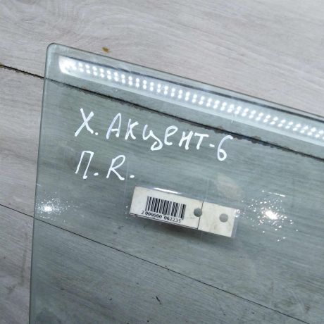 steklo-dveri-perednee-pravoe-hyundai-accent-ii-art-110482-big-4